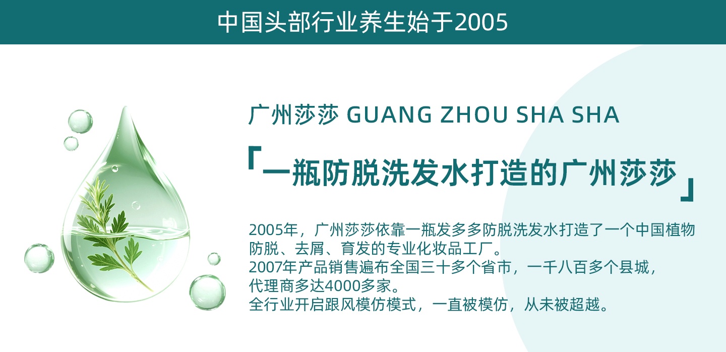 网站-二级页面_01.jpg